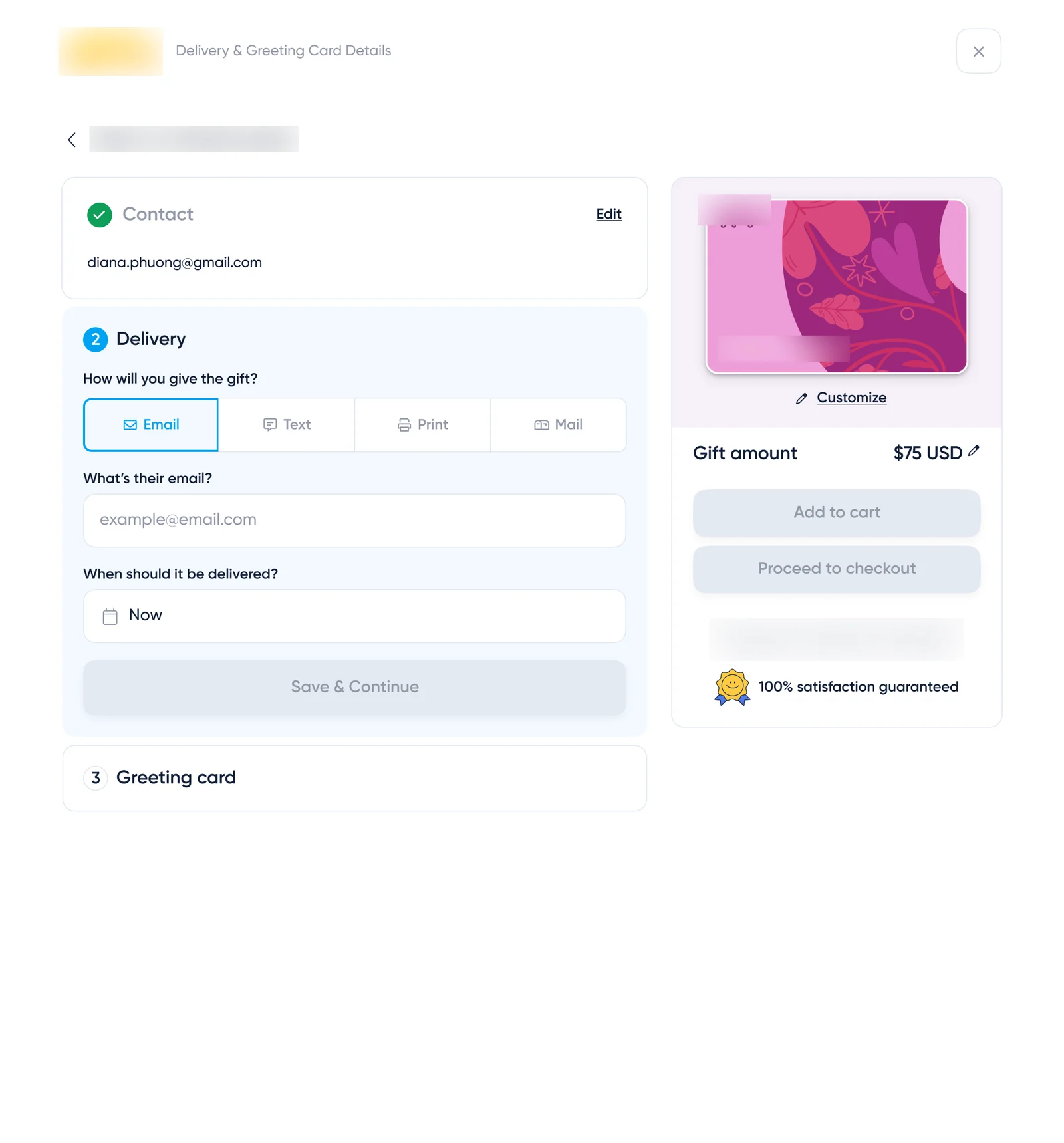 Delivery step: choose email, text, print or mail